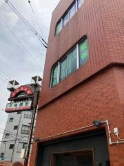 いたみコリとり名人