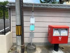 「滝の町」バス停留所