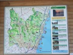 「サンピア日立入口」バス停留所