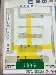 「津田沼駅(北口)」バス停留所