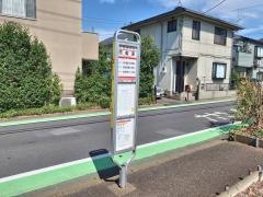 「花街道」バス停留所