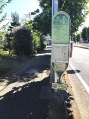 「瀬谷第２小学校前」バス停留所