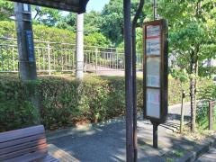 「百合ケ丘カントリー倶楽部前」バス停留所