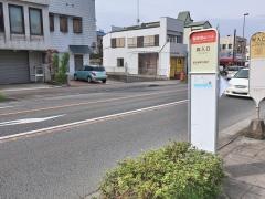 「岡入口」バス停留所