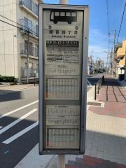 「関目四丁目」バス停留所
