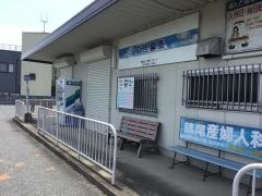 「龍野」バス停留所