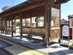 「壬生川駅前」バス停留所