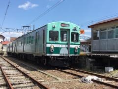 大鰐温泉駅