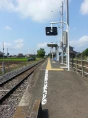 南酒出駅