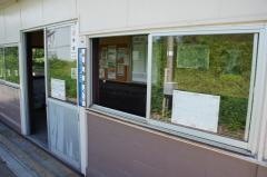 南羽咋駅