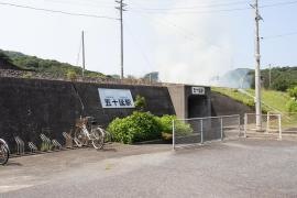 五十猛駅