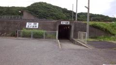 五十猛駅