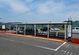 「大野バスセンター」バス停留所