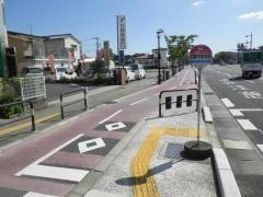 「成章中学校西」バス停留所
