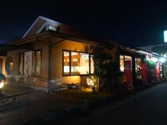 焼肉なべしま　土井店