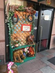 ＰＵＪＡ　葛本店