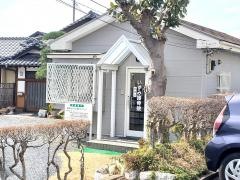 いずみ接骨院