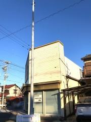 なごみ接骨院