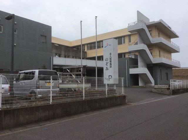 のぞみ 施設外観