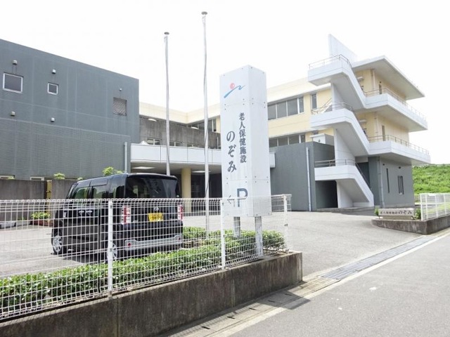 のぞみ