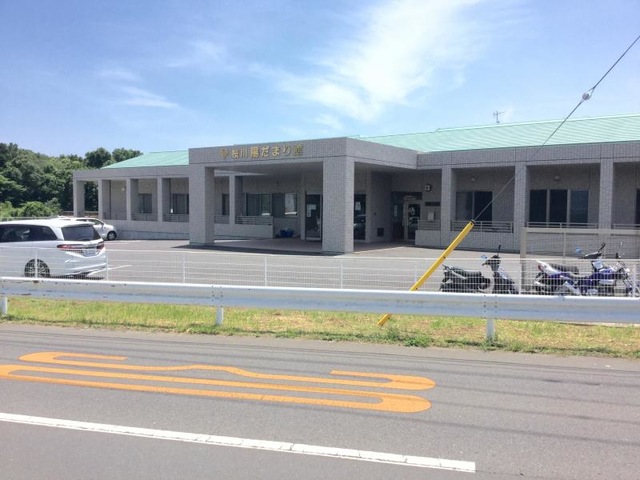桜川陽だまり館
