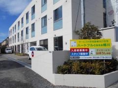 ハートフルcasa桶川