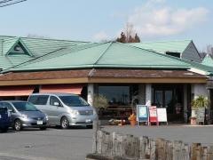 グルマンヴィタル　垂井本店