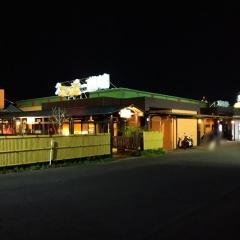 スーパー銭湯ふろ屋