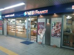 ヴィド・フランス　馬込沢店