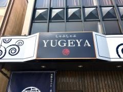 ＹＵＧＥＹＡ