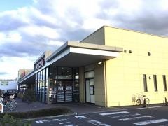 ヨークベニマル　矢野目店