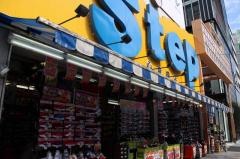ステップ　心斎橋店