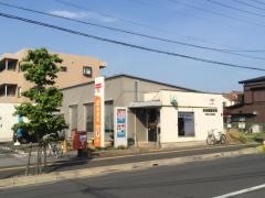 東岩槻郵便局