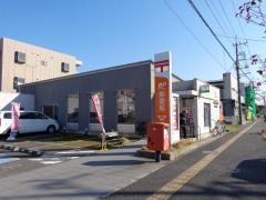 東岩槻郵便局