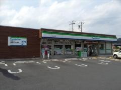 ファミリーマート　豊岡庄境店