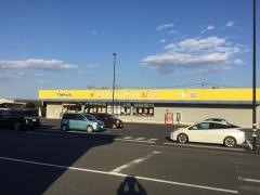 マツモトキヨシ　玉戸モール店