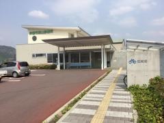熊山診療所
