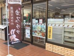 セブンイレブン　豊川東豊町店