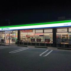 ファミリーマート　湖西吉美店