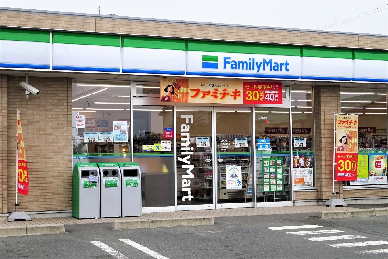 外観④