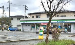 ファミリーマート　秋田高校前店