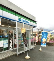 ファミリーマート　秋田高校前店