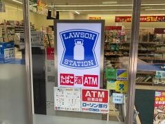 ローソン・スリーエフ　浅草橋店