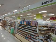 Ｓｅｒｉａ　イオン笠間店