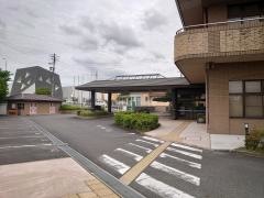 東名古屋医師会休日急病診療所