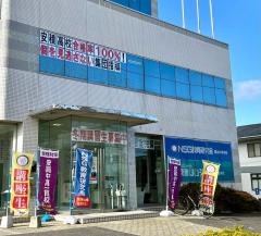 東進衛星予備校　郡山並木校