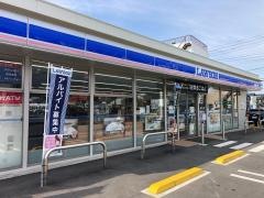 ローソン新居浜松原町店