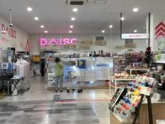 ダイソー島忠ホームズさいたま中央店