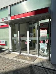 三菱ＵＦＪ銀行　坂戸支店