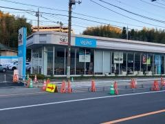 ウエインズトヨタ神奈川　新百合ヶ丘西店